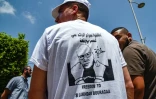 Un manifestant porte un T-shirt demandant la libération de Lakhdar Bouregaa, le 10 juillet 2019 à Alger