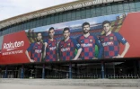 Photo d'archives prise le 13 mars 2020 devant le stade vide de Barcelone