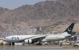 Un avion de la compagnie pakistanaise PIA sur le tarmac de l'aéroport de Kaboul, après son atterrissage, le 13 septembre 2021