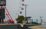 Le Français de Racing Bulls Isack Hadjar, 7e temps des qualifications du Grand Prix du Japon, le 5 avril 2025 à Suzuka.