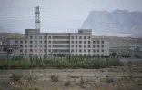 Un "centre de formation professionnelle" supposé être en réalité un centre de détention pour des musulmans d'ethnie ouïghoure, le 2 juin 2019 à Artus, au Xinjiang