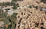Vue aérienne de Ghadames, oasis située à 650 km au sud-ouest de la capitale libyenne Tripoli, le 19 octobre 2021