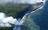 Mardi 31 août 2004 - 

Image aérienne d'un &quot;nouveau&quot; volcan