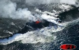 Mardi 31 août 2004 - 

Image aérienne d'un &quot;nouveau&quot; volcan
