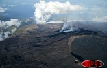 Mardi 31 août 2004 - 

Image aérienne d'un &quot;nouveau&quot; volcan