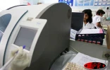 Jeudi 16  février 2006

Le laboratoire de biologie du CHD de Bellepierre (Saint-Denis) pratique quotidiennement une soixantaine de mises en évidence du virus du chikungunya