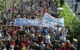 La manifestation des personnels de l'Éducation nationale à Saint-Denis a rassemblé 12 000 prsonnes le lundi 19 mai 2003