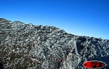 Dimanche 3 août 2003
Spectacle exceptionnel du volcan et du Piton des Neiges sous la neige glacée