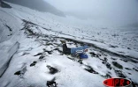 Mardi 10 octobre 2006 -

Phénomène exceptionnel, il a neigé sur la région du volcan - Photo Sky/Imaz Press Réunion