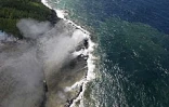 Mardi 31 août 2004 - 

Un cône éruptif a surgi en bord de mer