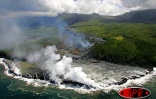Mardi 31 août 2004 - 

Un cône éruptif a surgi en bord de mer