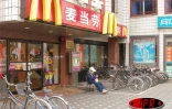 Scènes de rue à Pékin