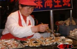 Scènes de rue à Pékin