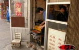 Scènes de rue à Pékin