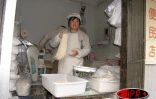 Scènes de rue à Pékin