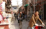 Scènes de rue à Pékin