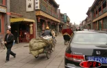 Scènes de rue à Pékin