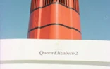 Le Queen Elisabeth II, l'un des plus grands navires de croisière au monde, a fait escale à La Réunion le vendredi 24 mars 2000