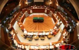 Hémicycle du conseil régional