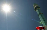 Minaret de la mosquée de Saint-Louis (Sud de l'île)