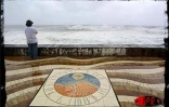 Le Nord de l'île a été fortement frappé par les vents et les pluies d'Ando, le cyclone tropical intense qui est passé à proximité de La Réunion le samedi 6 janvier 2001