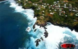 Le site de Manamany sur la commune de Petite Ile (Sud)