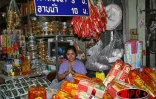 Novembre 2006 -

Pakklongtalad, le marché aux fleurs de Bangkok