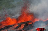 Lundi 2 avril 2007 -

Le piton de la Fournaise est entré en éruption à 10 heures