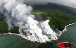 Lundi 30 août 2004 - 

Images volcaniques