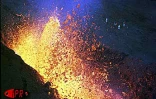 Éruption du 12 octobre 2000