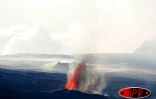 Magique, magnifique et capricieux volcan
