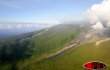 Magique, magnifique et capricieux volcan