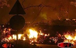 Éruption de janvier 2002