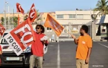 Mobilisation de l'intersyndicale devant la SRPP au Port