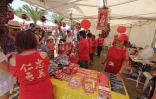 "Fête des lanternes"