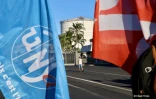 Mobilisation de l'intersyndicale devant la SRPP au Port
