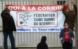 AFP
