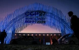 AFP