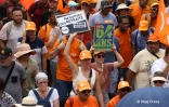 Réformes des retraites - manifestation