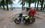 AFP