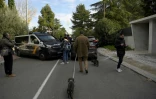 AFP