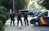 AFP