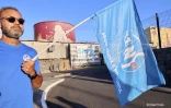 Mobilisation de l'intersyndicale devant la SRPP au Port