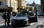 AFP