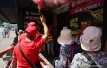 Mardi 7 février 2023 - Manifestation à Saint-Denis contre la réforme des retraites