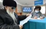 AFP