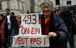 AFP