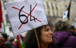 AFP