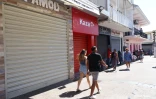 Mardi 7 février 2023 - Manifestation à Saint-Denis contre la réforme des retraites
