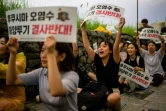 Manifestation à Séoul contre le rejet dans l'océan des eaux de la centrale nucléaire japonais de Fukushima, le 23 août 2023